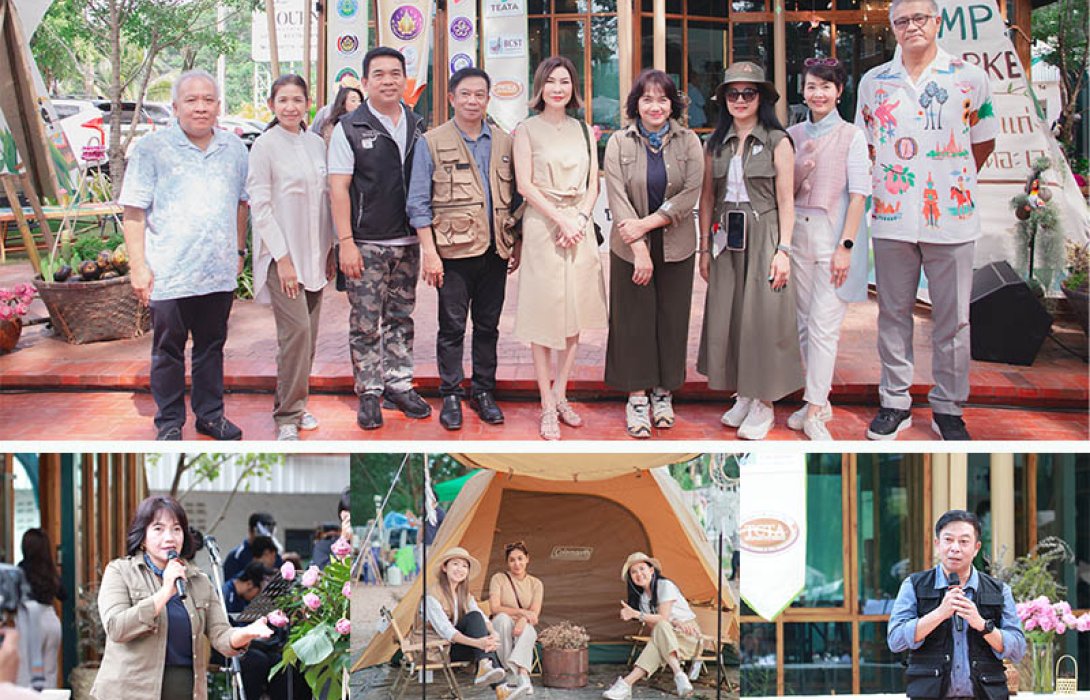 “เพ ลา เพลิน เดอะเจอร์นีย์” ผนึกเครื่องข่าย จัด “Camping Market” สีสันใหม่เที่ยวแก่งกระจาน