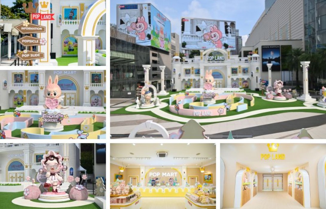 POP MART ปักหมุดปรากฏการณ์ใหม่ “POP LAND EXCLUSIVE FESTIVE EVENT IN THAILAND” ครั้งแรกในประเทศไทย เนรมิตแลนด์มาร์กสุดป๊อป ใจกลางกรุงเทพฯ สู่ POP Destination แห่งใหม่ของโลก