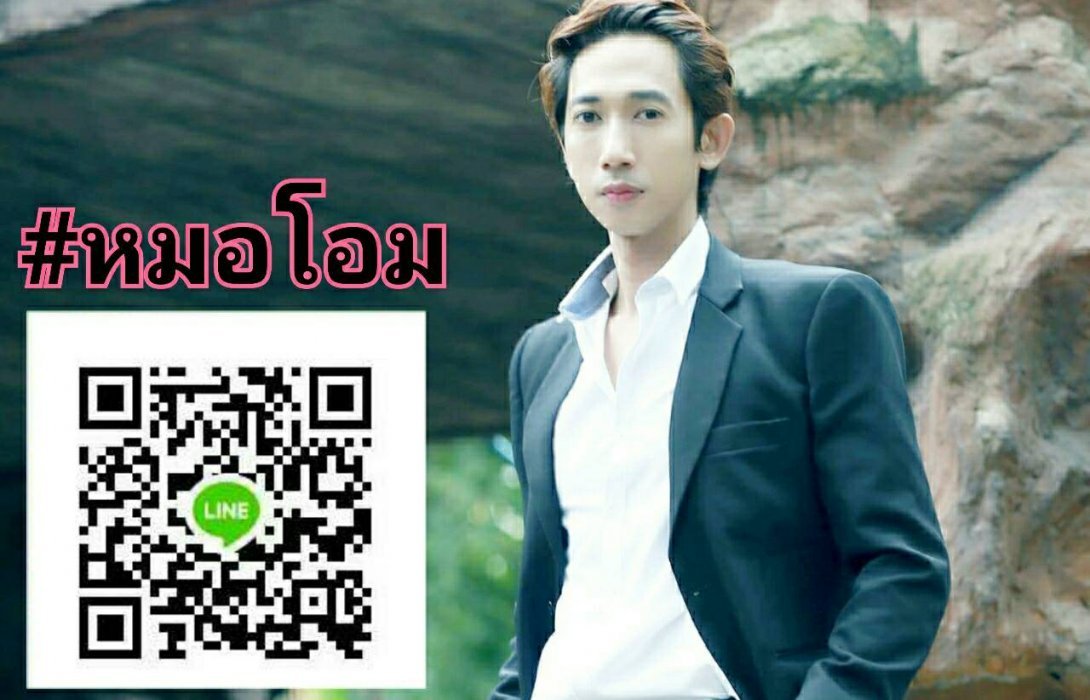 มาจ้า!! เช็คดวงประจำราศีรายสัปดาห์  ตั้งแต่วันที่ 4 พ.ค.- 10 พ.ค. by.หมอโอม ถอดรหัสชีวิต