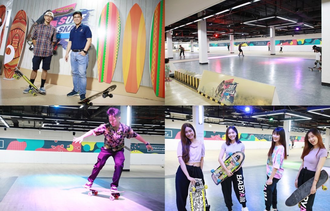 สายเอ็กซ์ตรีม..ปักหมุดได้เลย ! “MBK” เนรมิตลานเซิร์ฟสเก็ตติดแอร์ “SURF SKATE INDOOR COOL COOL” เปิดให้เล่นฟรี!! 