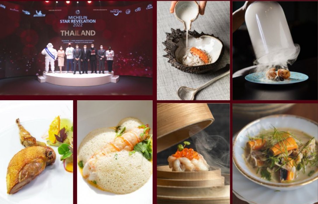 เปิดตัวคู่มือ ‘มิชลิน ไกด์’ ฉบับประเทศไทย ประจำปี 2565 อัดแน่นด้วยร้านอาหารผ่านการคัดสรรรวม 361 แห่ง โดยมีร้านติดอันดับ ‘1 ดาวมิชลิน’ ครั้งแรก 6 ร้าน