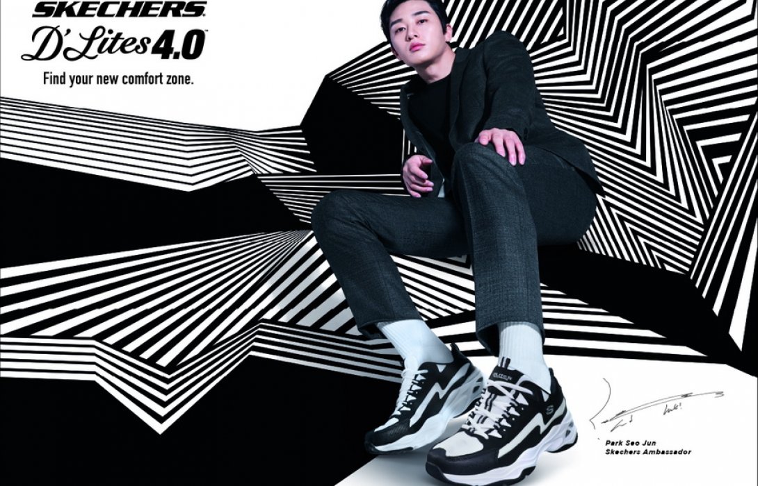 “สเก็ตเชอร์ส” เปิดตัว คอลเลคชันล่าสุด Skechers D’Lites 4.0 รองเท้ารุ่นฮิต กับ พัคซอจุน