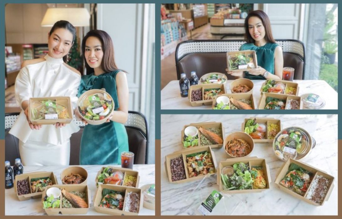 ‘เอส แอนด์ พี’ เปิดตัวแคมเปญใหม่ “S&P Wellness Menu อร่อย ดีต่อกาย สบายต่อใจ” เอาใจคนรักสุขภาพ
