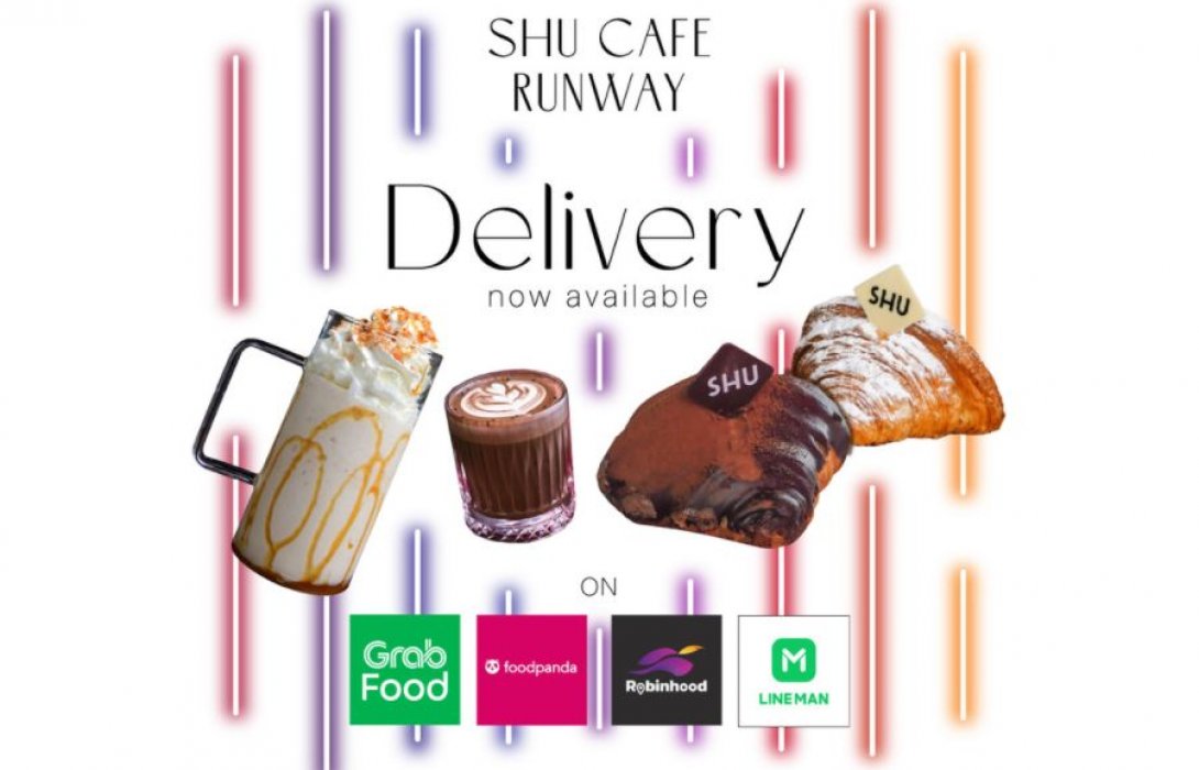 “SHU CAFE RUNWAY SIAM SQUARE” ส่งความอร่อยถึงบ้าน สั่งเดลิเวอรี่ได้แล้ววันนี้!! 