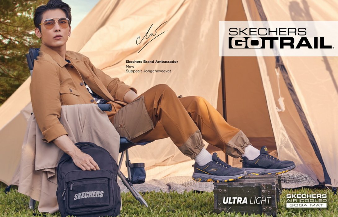 ‘สเก็ตเชอร์ส’ เปิดตัวรองเท้าวิ่งตระกูล ‘GORun Trail Altitude’ รุ่นล่าสุด เอาใจสายแคมปิ้ง และนักวิ่งเทรลมือใหม่