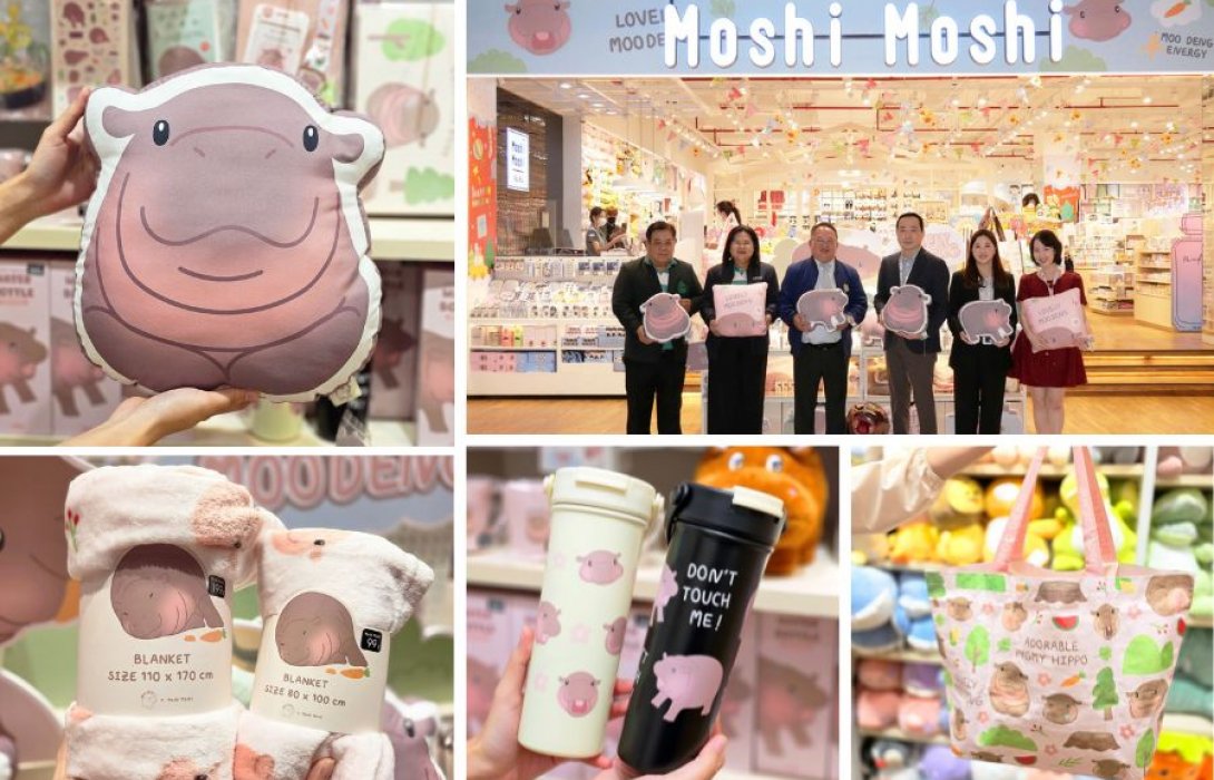 MOSHI ตอบรับกระแสฟีเวอร์ ‘น้องหมูเด้ง’ เปิดตัวคอลเลกชัน Moshi Moshi x MOO DENG เอาใจกลุ่มแฟนคลับทั่วประเทศ