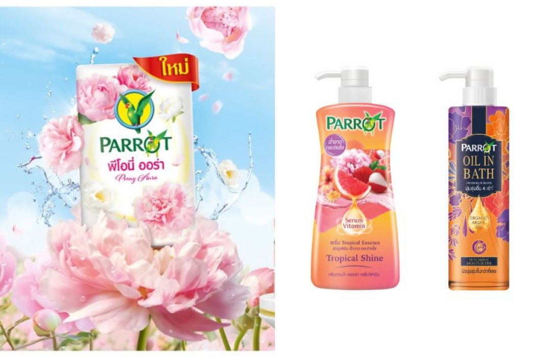 บีเจซี เปิดตัวผลิตภัณฑ์ Parrot 3 รายการใหม่ สร้างประสบการณ์อาบน้ำ สัมผัสผิวหอม เปล่งประกาย มั่นใจทุกวัน