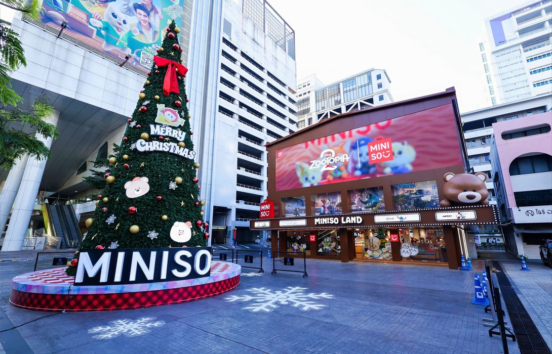 MINISO ปักธง “สยามสแควร์วัน” แฟลกชิปคอนเซปต์แลนด์ สร้างแบรนด์ยั่งยืน เจาะกลุ่มวัยรุ่น–วัยทำงาน