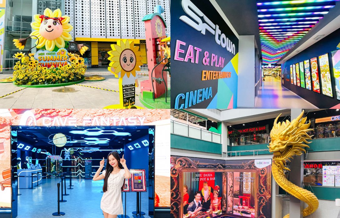 มีนา ไม่มีเหงา ชวนมากิน เล่น ช้อป ถ่ายรูป พักผ่อนชิลๆ ครบทุกฟีลในที่เดียวที่ MBK Center