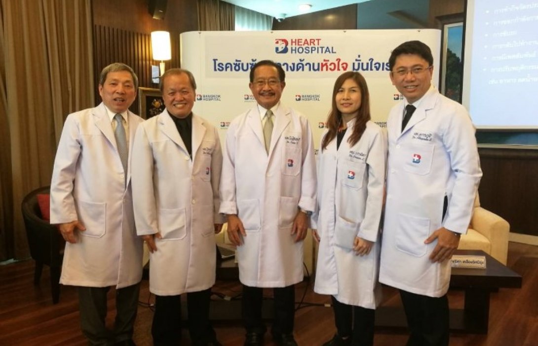 ชี้ คนกรุงป่วยโรคหัวใจเพิ่มขึ้น