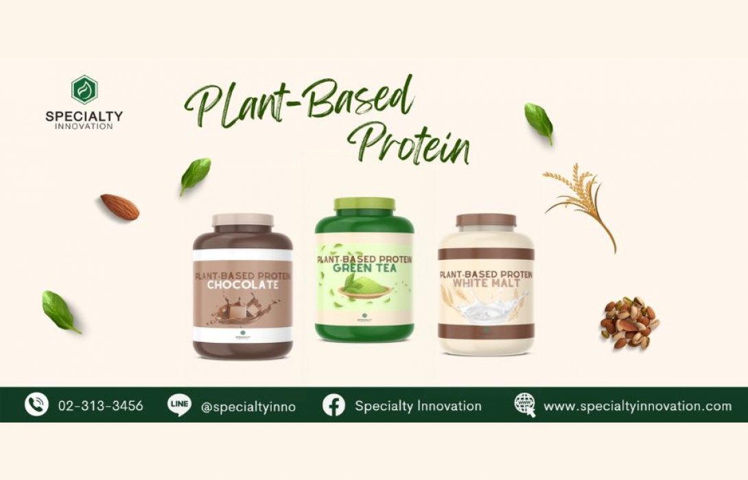 “SNPS” ส่ง นวัตกรรม Plant Based โปรตีนจากพืช ตอบโจทย์คนรักสุขภาพ