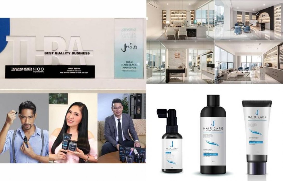 “J HAIR” ก้าวเข้าสู่ปีที่ 5 ฉลอง “น้ำหวาน กัญกาณิษฐ์” พร้อมนำเทรนด์ปี 66 ตอกย้ำตัวจริงที่หนึ่งเรื่องเส้นผม รูปร่าง และสุขภาพครบวงจร