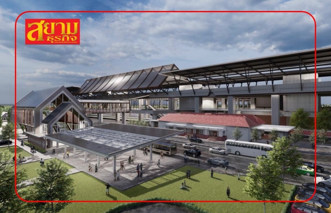 การรถไฟฯ แจงการสร้างสถานี “ไฮสปีดเทรน” อยุธยา ส่งผลดีต่อการอนุรักษ์พื้นที่แหล่งมรดกโลก