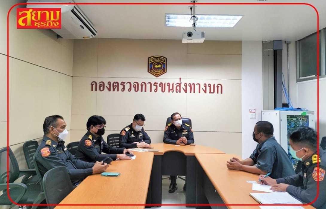 ขนส่งฯ จับปรับแท็กซี่ไม่กดมิเตอร์ 2,000 บาท พร้อมพักใช้ใบอนุญาตขับรถ 90 วัน