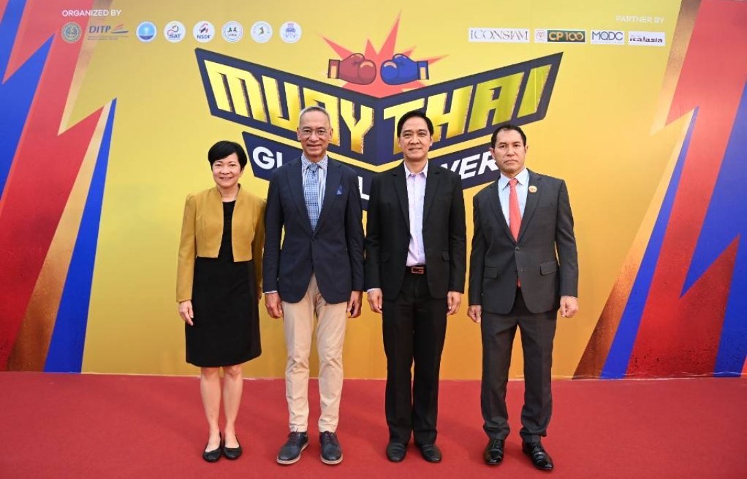 DITP x ททท. x IFMA เปิดตัวงาน “Muaythai Global Power” หวังชูมวยไทยเป็นอีกหนึ่งกลไกสร้างรายได้เข้าสู่ประเทศและขับเคลื่อนเศรษฐกิจไทยให้เติบโต