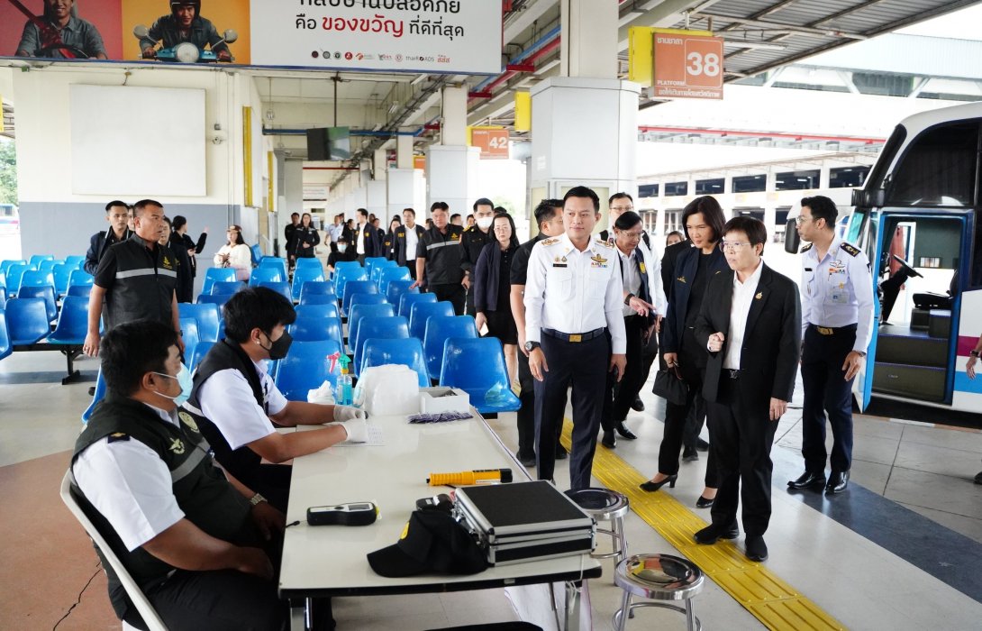 คมนาคม กำชับ บขส. เตรียมความพร้อมรถโดยสาร – พนักงานขับรถ รับคนกลับบ้านปีใหม่