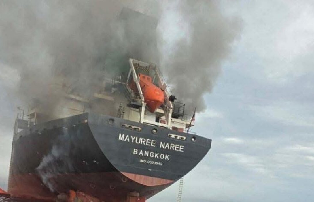 คมนาคม สั่งกรมเจ้าท่า เร่งติดตามสถานการณ์ และให้ความช่วยเหลือลูกเรือไทยอย่างเร่งด่วน      