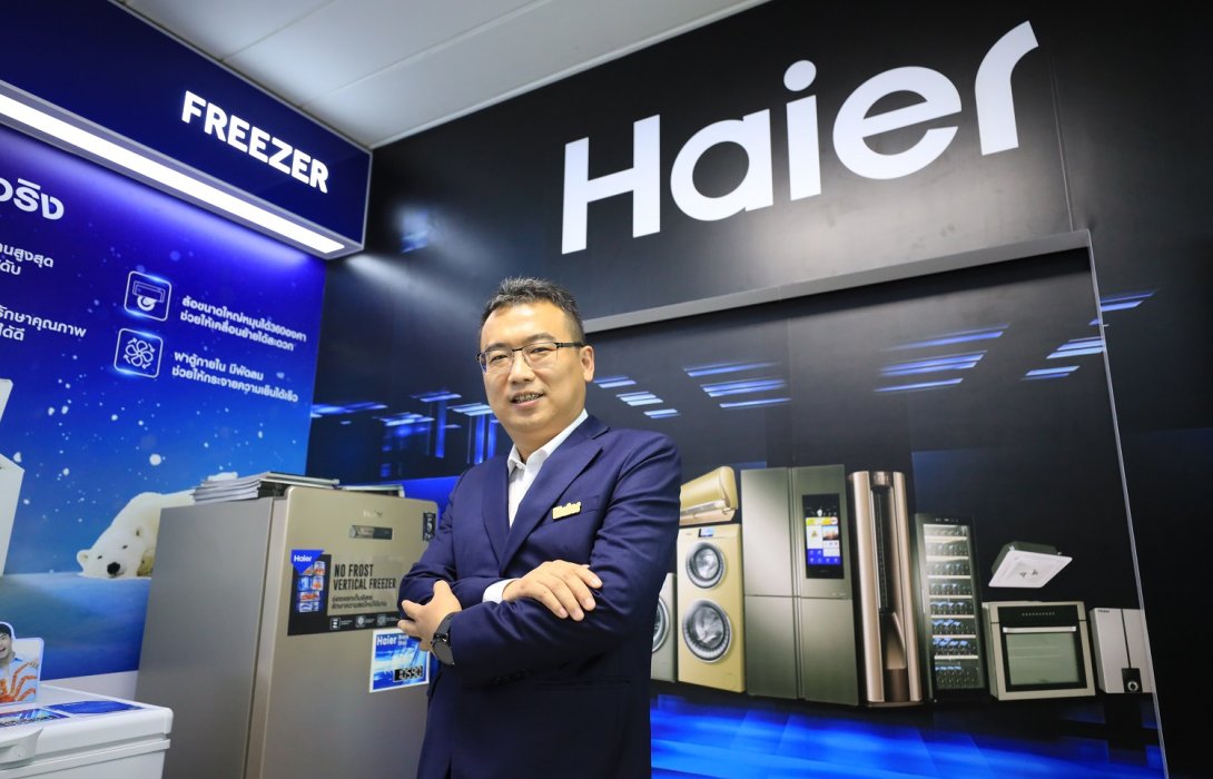 ‘ไฮเออร์’ เดินหน้าธุรกิจ ปั้น ‘ร้านซักผ้าอัจฉริยะ 24 ชม.’ ผุด ‘Haier Brand Shop’ ปราจีนบุรีเจาะโซนภาคตะวันออก