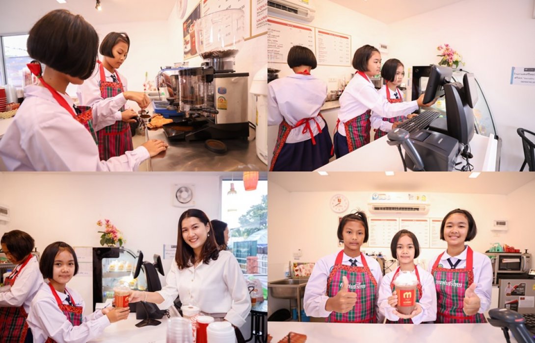 “ซีพี ออลล์” ผนึก “ซีพี รีเทลลิงค์” สานฝัน สร้างทักษะอาชีพเยาวชนและคนในชุมชนอย่างยั่งยืน มอบ “ร้านกาแฟสร้างอาชีพ” โรงเรียนบ้านนาคู จ.กาฬสินธุ์