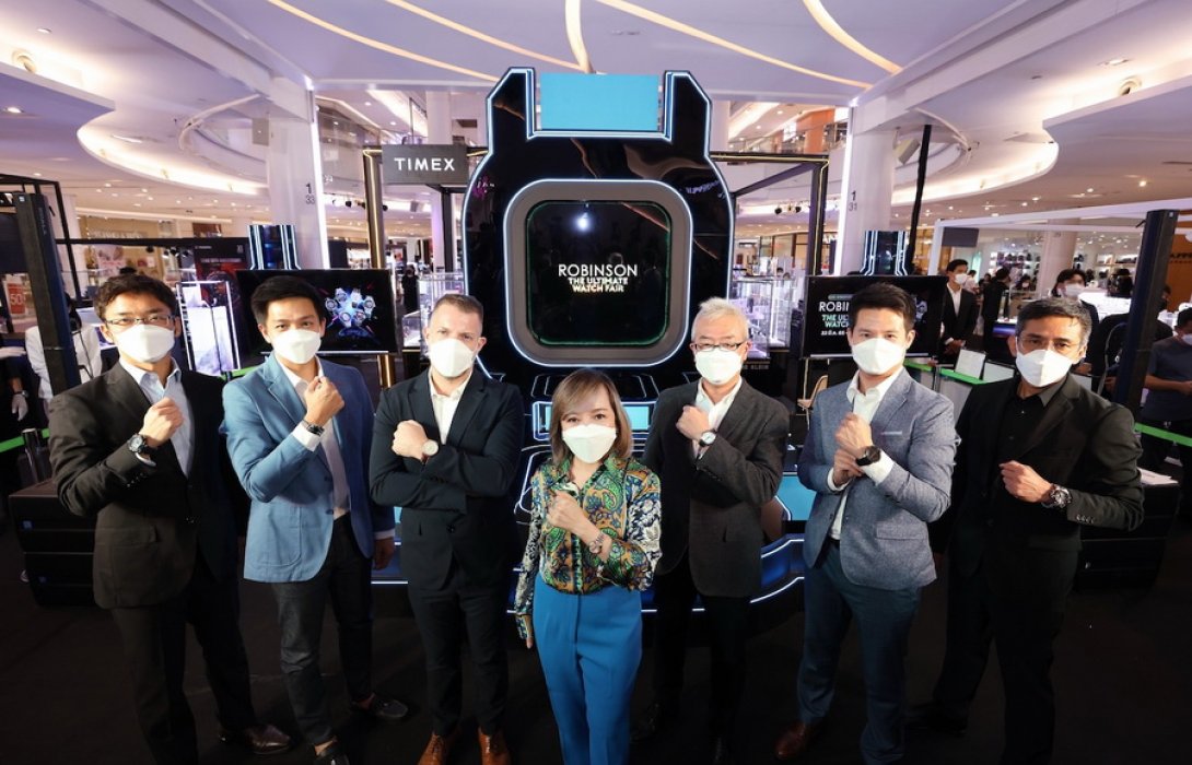 “โรบินสัน” จัดมหกรรมคนรักนาฬิกาสุดยิ่งใหญ่ “ROBINSON THE ULTIMATE WATCH FAIR 2022” ปลุกตลาดวอทช์คึกคักประเดิมต้นปี 2565