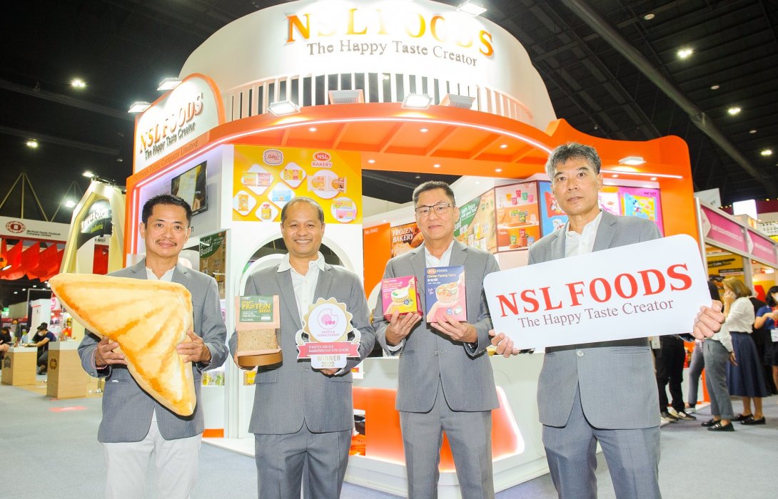 “NSL FOODS”  เปิดตัวไลน์อาหารสำเร็จรูปพร้อมทาน และ อาหารแช่แข็ง คาวหวาน บุกตลาดโลก ตั้งเป้าฟันรายได้ 6 พันล้าน ภายในปี 2569     