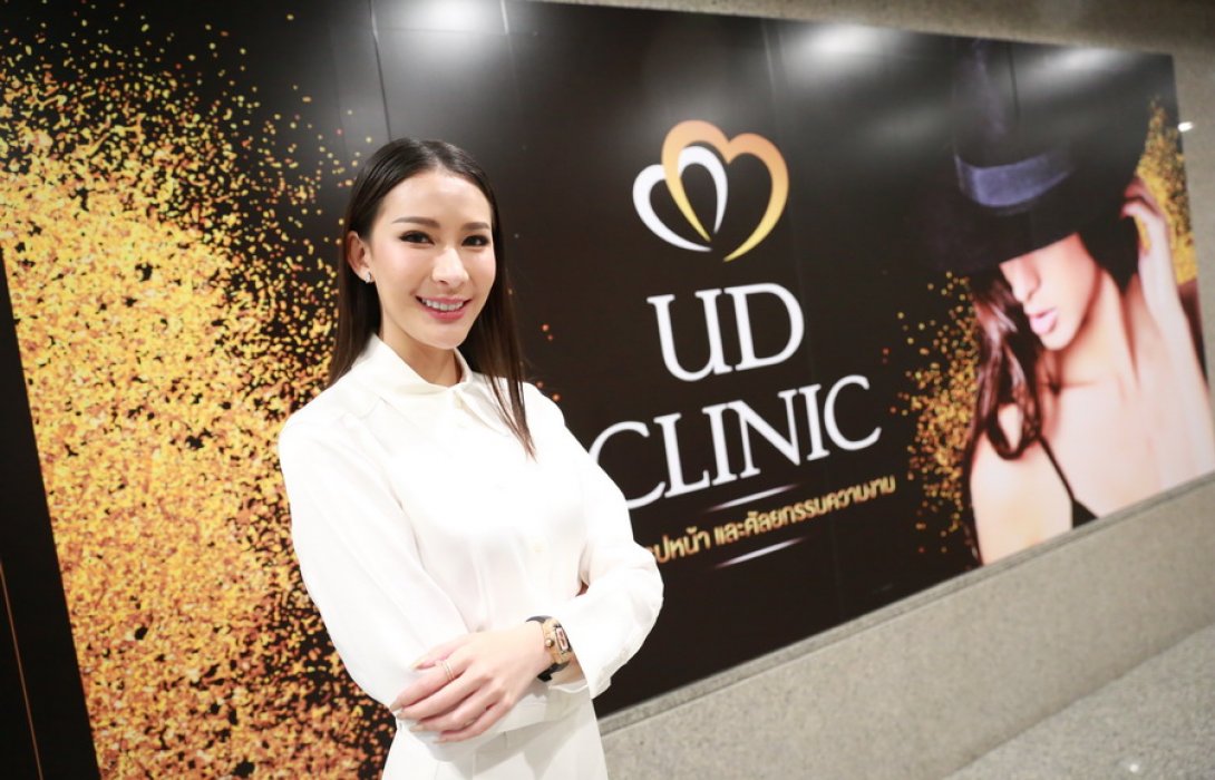 “ยูดีคลินิก” เดินเครื่องขยาย 3 สาขา หัวเมืองใหญ่  จับกลุ่มลูกค้าต่างชาติ ตั้งเป้าขึ้น ท็อป 5 ชู จุดเด่น “จริงใจ ปลอดภัย ราคาที่เข้าถึงได้” ดันคลินิกความงามครบวงจรสู่ระดับสากล