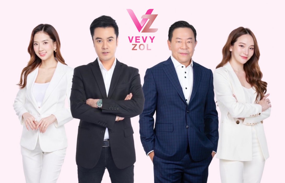 ‘วีวี่ โซล คอร์ปอเรชั่น’ อัดงบ 100 ล้าน ปูพรมตลาดเพื่อสุขภาพและความงาม ตั้งเป้ายอดขายในปีแรกไม่น้อยกว่า 500 ล้านบาท