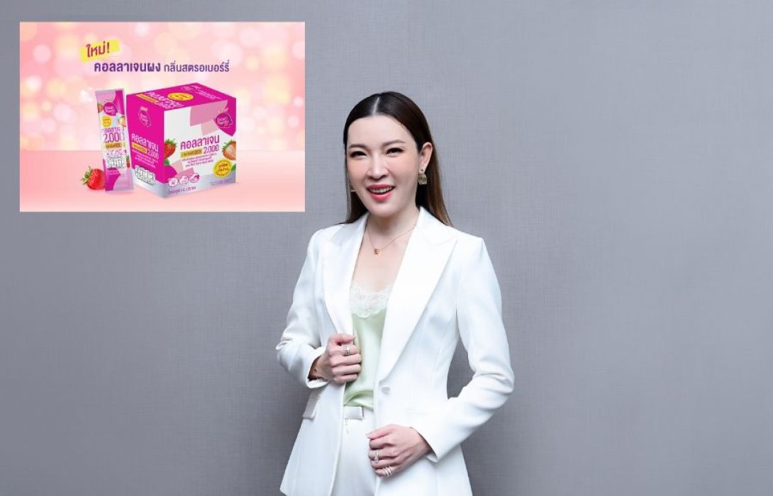 SAPPE เปิดเกมส์รุก ส่ง “เซ็ปเป้ บิวติ พาวเดอร์ สติกซ์” ลงตลาด Traditional Trade รายแรกในไทย ตั้งเป้ายอดขายปีแรกไม่ต่ำกว่า 100 ล้านบาท