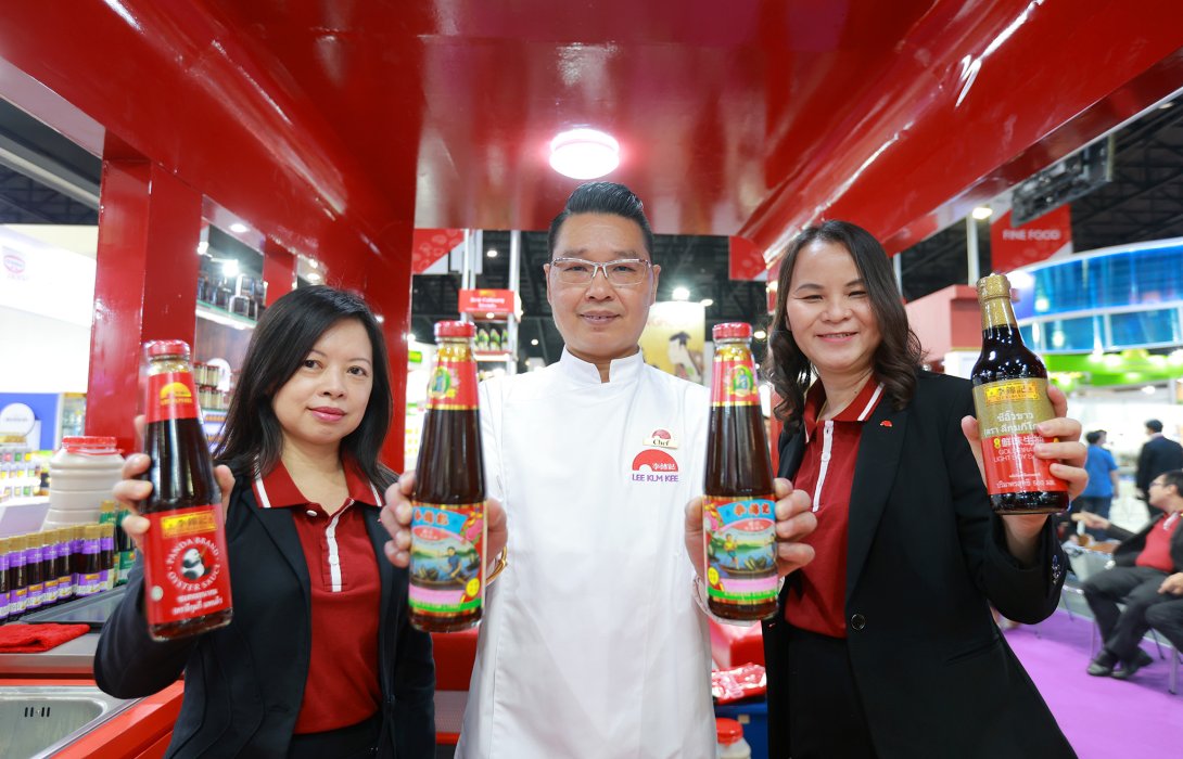 “ลีกุมกี่ ซอส กรุ๊ป” กางแผนธุรกิจปี 66 ลุยปั้นผลิตภัณฑ์ซอสและเครื่องปรุงรสกลุ่มสุขภาพ ขยายเจาะช่องทางค้าปลีก