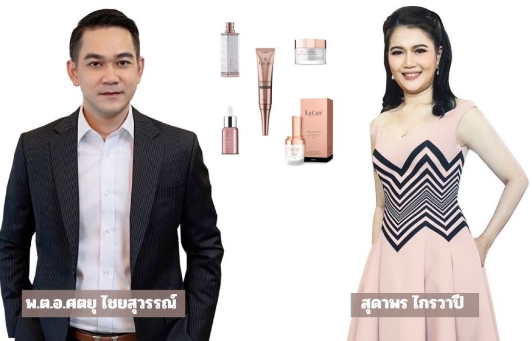 “มายสกิน” อัดงบ 50 ล้านบาท เตรียมลุยทำตลาดครี่งปีหลังเต็มสูบ โฟกัสขยายช่องทางขายสู่ออฟไลน์ ตามร้านค้าปลีกสินค้าความงามชื่อดัง ตั้งเป้ารายได้สิ้นปีแตะ 480 ลบ.โตกว่าปีก่อน 40 %