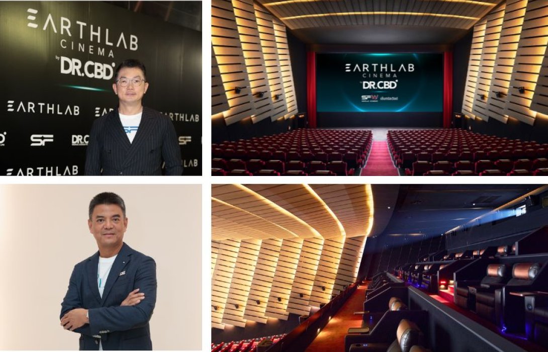  “SF” ดึง “Dr.CBD” ปักหมุดเนมมิ่งสปอนเซอร์เบอร์ 4 ส่ง โรงภาพยนตร์ “EARTHLAB CINEMA BY DR.CBD” สร้างปรากฏการณ์ใหม่ ‘Healthytainment’ มั่นใจดันรายได้ทั้ง 2 ธุรกิจเติบโตตามเป้า