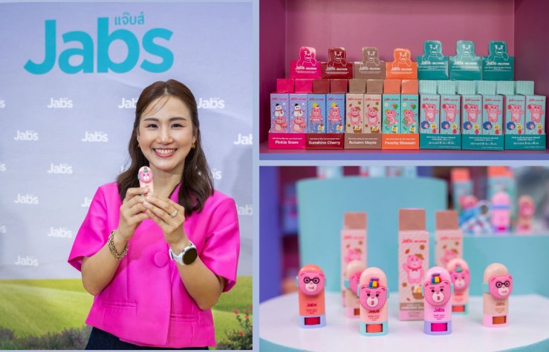 Jabs เปิดตัวผลิตภัณฑ์ใหม่ Lip & Cheek Balm และ Lip Gloss Plumper ขยายเข้าสู่ตลาดคอสเมติก เจาะตลาดกลุ่มลูกค้า Gen Z
