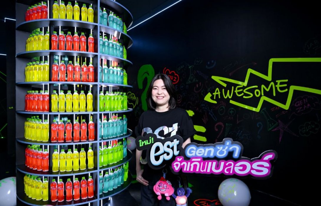 “เอส” รุกตลาดน้ำอัดลมสีมูลค่าตลาด 17,391 ลบ. เปิดตัวนวัตกรรมใหม่ “est Glow Edition” น้ำอัดลมสีเรืองแสงจ้า 4 สี 4 รสชาติ ปักแบรนด์ยืนหนึ่งในใจคนรุ่นใหม่ ส่งผลยอดขายเติบโตทุกปี 6% 