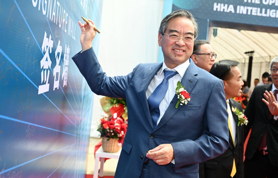 Hisense ทุ่มเม็ดเงิน 4,700 ล้านบาท ปักหมุดขยายการลงทุนในประเทศไทย จัดตั้ง “นิคมอุตสาหกรรมการผลิตอัจฉริยะ Hisense” ภายในนิคมอุตสาหกรรมอมตะซิตี้ ชลบุรี 2 เพื่อรองรับกำลังการผลิตเครื่องใช้ไฟฟ้าได้มากถึง 2,600,000 เครื่องต่อปี