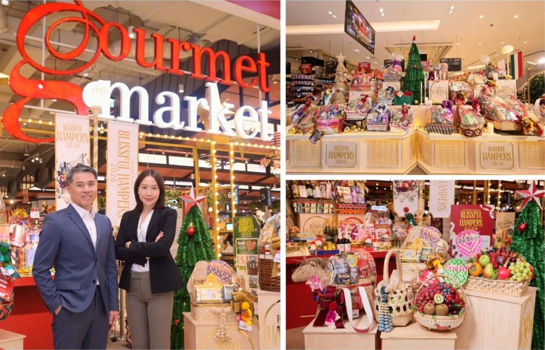 กูร์เมต์ มาร์เก็ต เดินหน้าเจาะตลาดพรีเมียม–องค์กร ส่ง “Blissful Hampers 2026” คาดสร้างยอดขายกระเช้าปีใหม่เติบ 10%