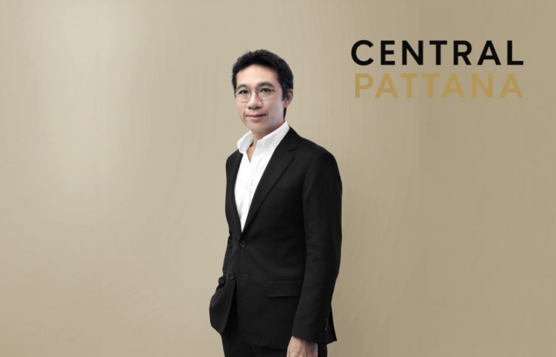 การแต่งตั้งกรรมการผู้จัดการใหญ่และประธานเจ้าหน้าที่บริหาร