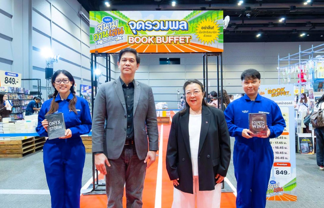 สามย่านมิตรทาวน์ X นายอินทร์ สวนกระแส Digital Disruption จัดงานหนังสือใหญ่อย่างต่อเนื่องจนเข้าสู่ปีที่ 6 เชื่อประสบการณ์คือคำตอบที่ดิจิทัลให้ไม่ได้ คาดดึงทราฟฟิกคนเข้างานแตะ 1.2 แสนราย