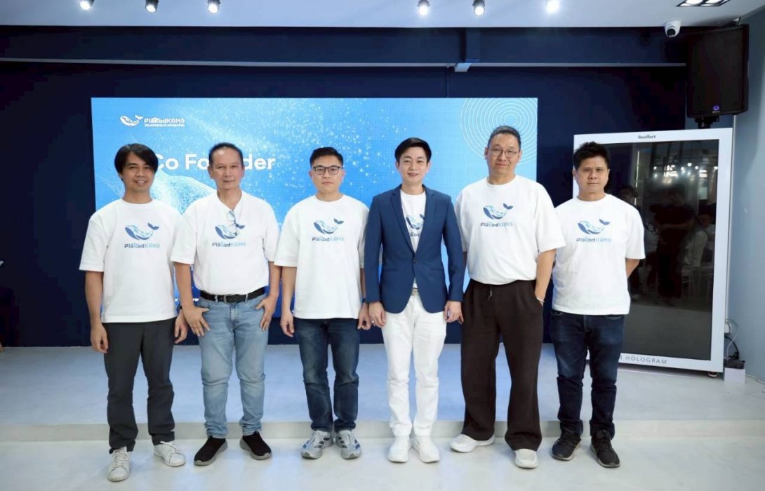 “Solopreneur is NOW” ปลากดคังเปิดตัว AI Co-Founder โครงสร้างพื้นฐานธุรกิจใหม่พลิกบทบาทผู้ประกอบการเดี่ยวให้บริหารธุรกิจได้ในระดับองค์กร