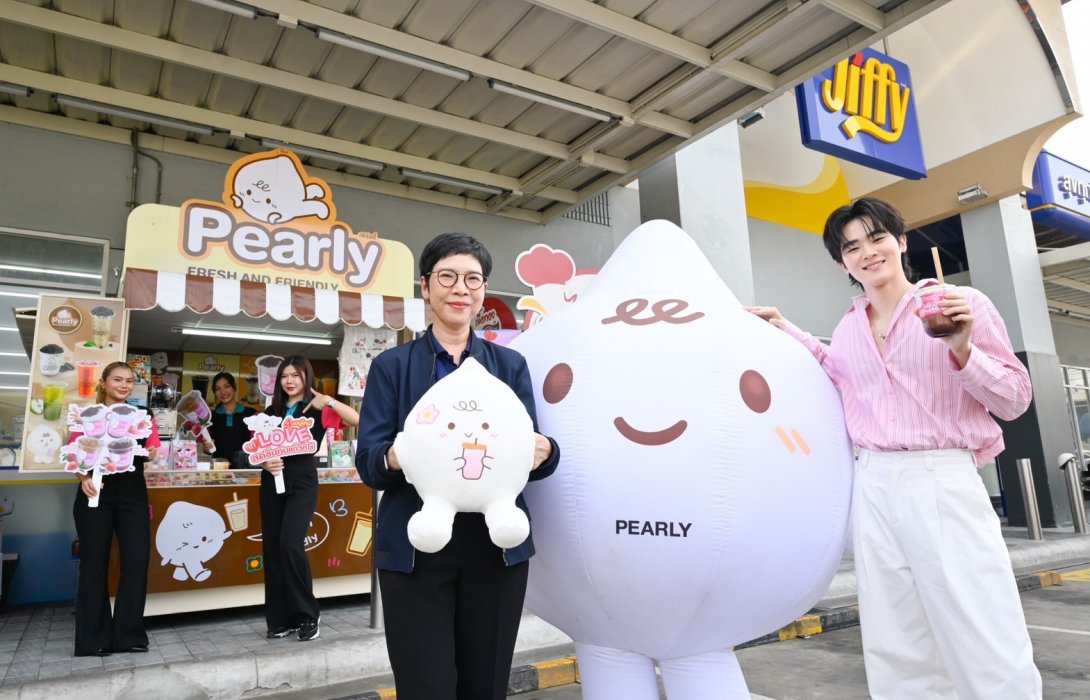 “Pearly” ร้านชานมไข่มุก ในเครือ OR ประกาศรีแบรนด์ ยกระดับ Funtional Drink สู่ Emotional Refreshment Brand ปักหมุดในสถานีบริการ PTT Station กว่า 70 สาขาทั่วไทย
