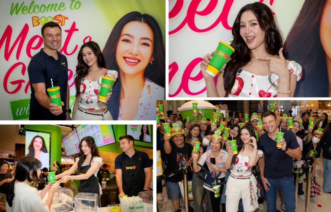 ‘Boost Juice’ ประกาศลดราคาทุกเมนูทั่วประเทศสูงสุด 30 บาท สอดรับกับภาวะเศรษฐกิจชะลอตัว ดึง ‘เบลล่า ราณี’ เป็นแบรนด์แอมฯ คนแรกในไทย ปลุกตลาดเครื่องดื่มสุขภาพ 