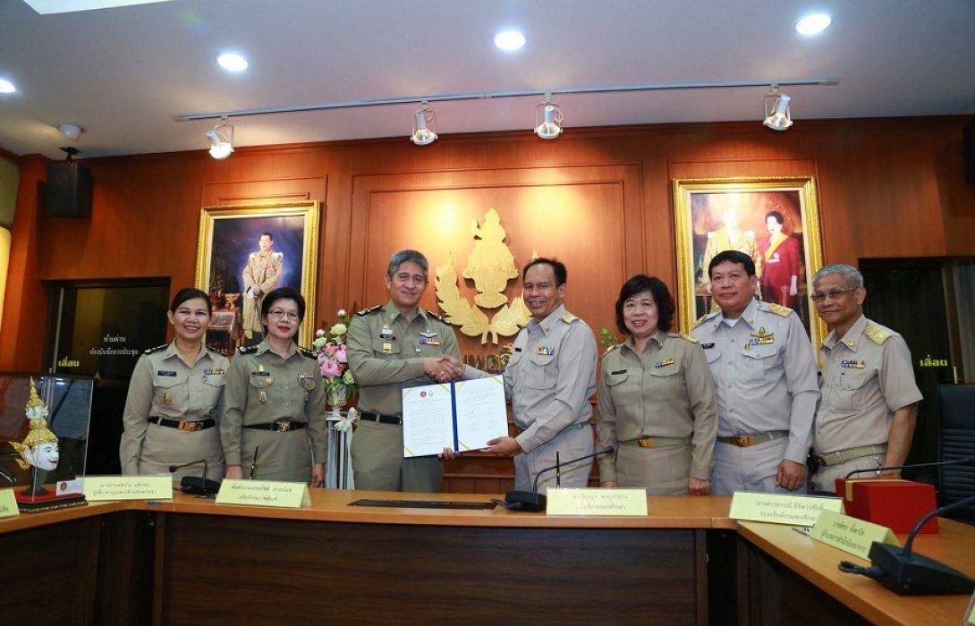    “กรมราชทัณฑ์ MOU กรมพลศึกษา ร่วมพัฒนาพฤตินิสัยผู้ต้องขัง ”