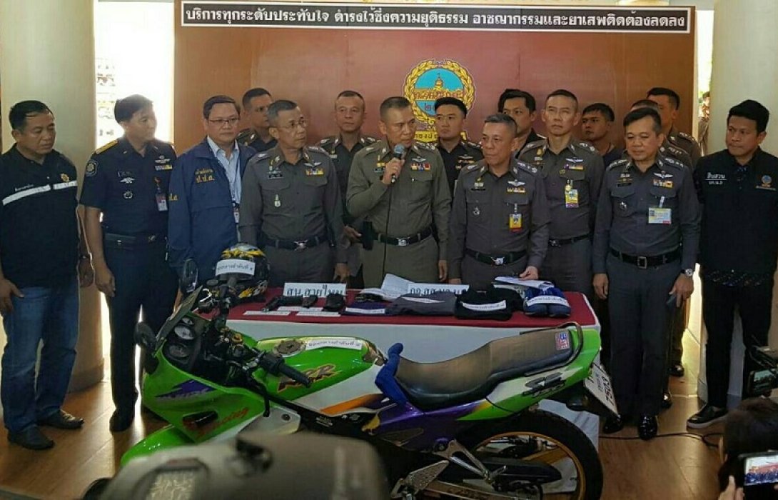 “มอบตัว อดีตดารา พร้อมพวก 2 คน อ้างตัวเป็นป.ป.ส.พกปืนข่มขู่ร้านซ่อมรถ”