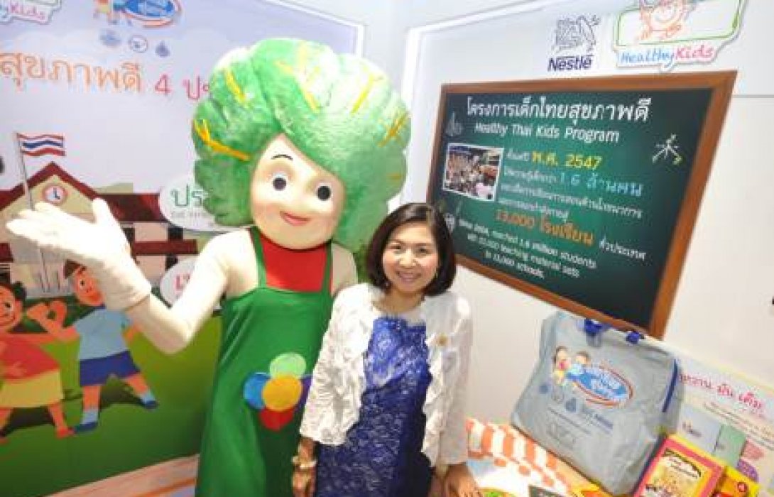 เรื่องเล่าจากครูบนดอย จุดประกายแนวทางส่งเสริมโภชนาการเด็กไทยสร้างการเรียนรู้ผ่านแอคทีฟเลิร์นนิ่ง