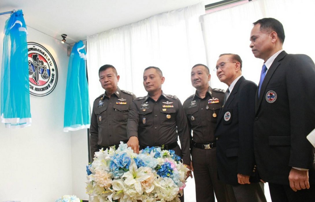 รอง ผบ.ตร.เป็นประธานพิธีเปิดที่ทำการสมาคมพนักงานสอบสวน 