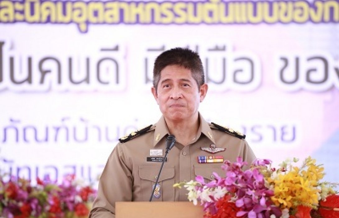 “กรมราชทัณฑ์...พักโทษกรณีพิเศษ”