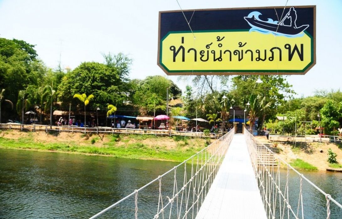 ตลาดท่าย์น้ำข้ามภพ ตลาดริมน้ำแห่งแรกของ จังหวัดเพชรบุรี