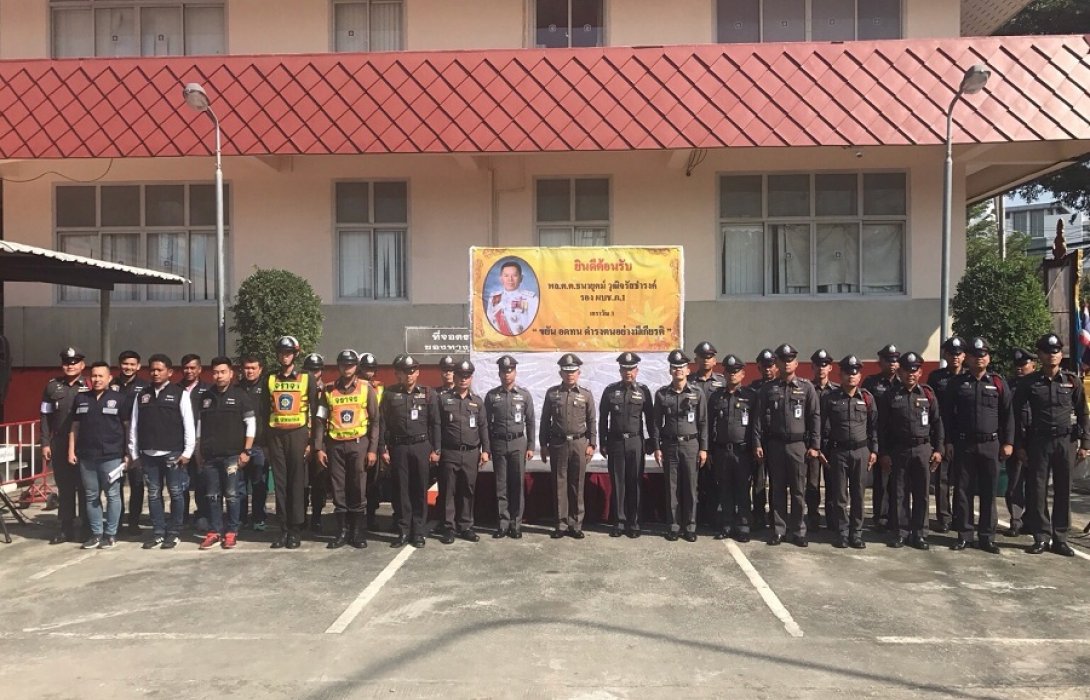 เดอะโอ๋!!!ตรวจเยี่ยมพร้อมมอบนโยบาย สภ.ปากเกร็ด