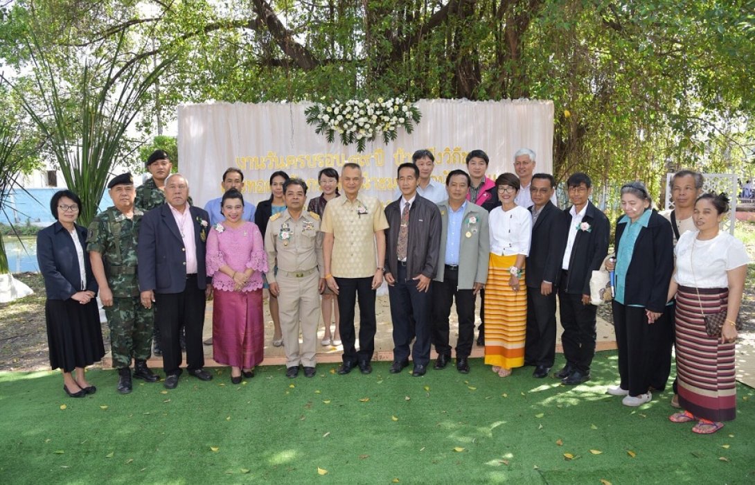 อธิบดี เปิดงาน“วันครบรอบ 49 ปี บ้านกึ่งวิถีชาย ถ่ายทอดนวัตกรรม นำชมตลาดนัด One Home”