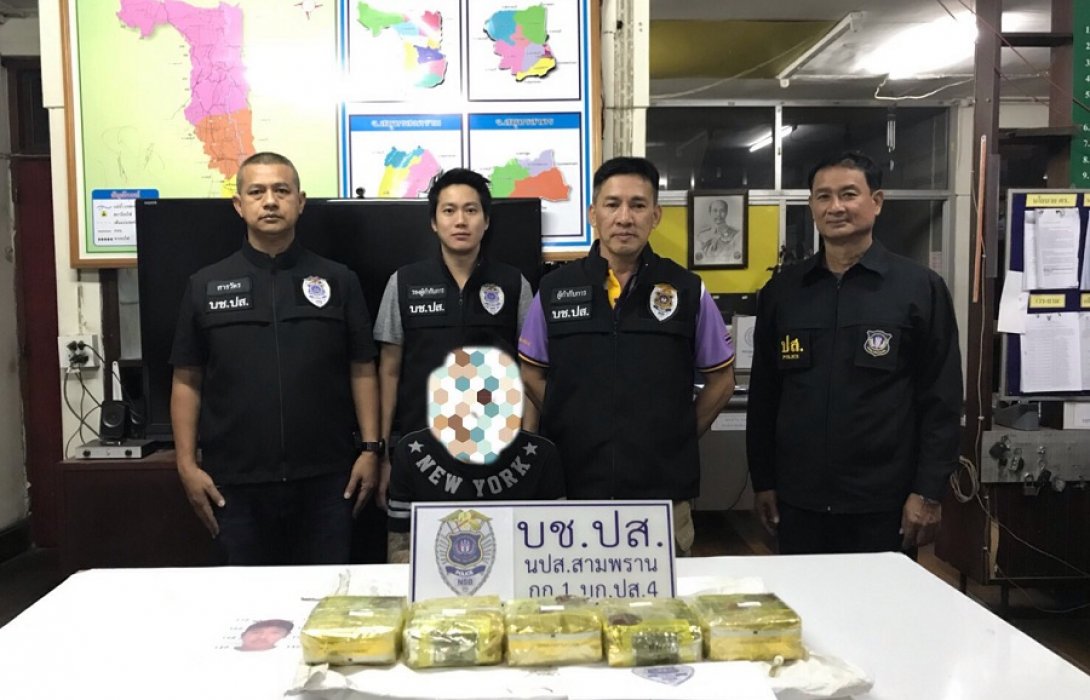 ตร.ปส.รวบ แม็ก บ้านโปร่ง หนุ่มนามสกุลดังหลังโดนล่อซื้อไอซ์ 5 กิโลกรัม