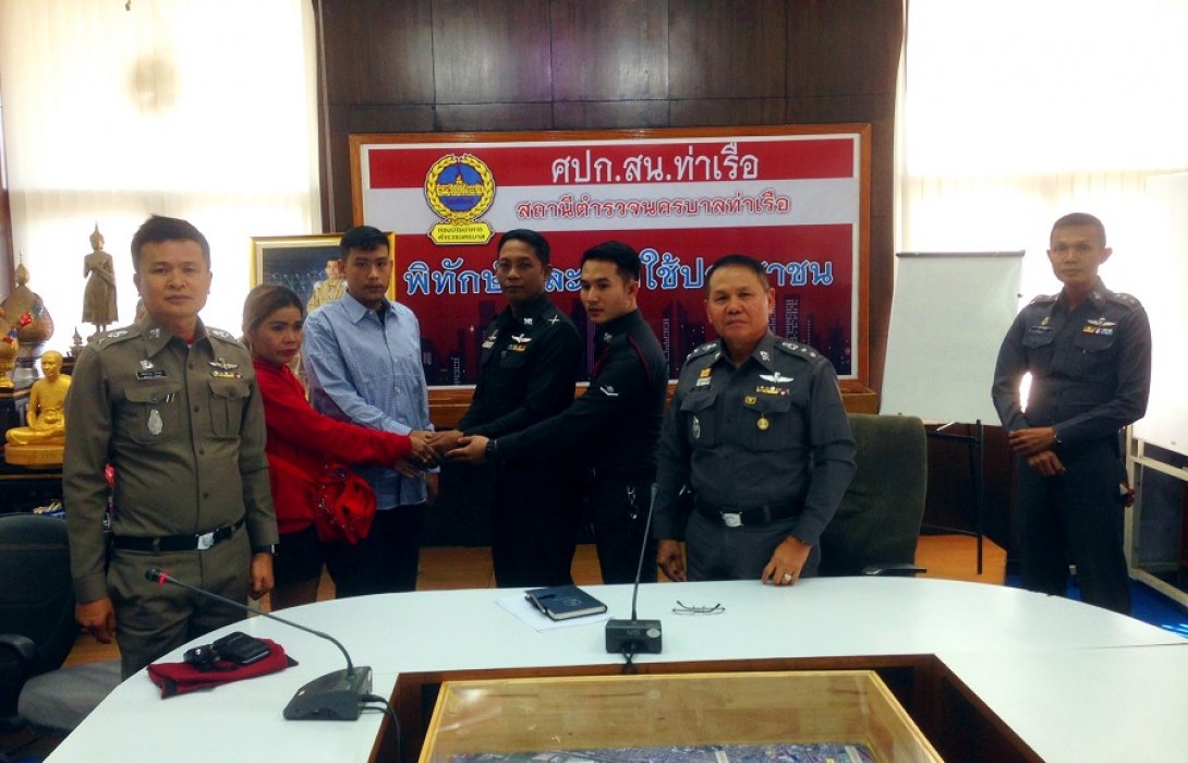 สน.ท่าเรือ ชี้แจงตามที่ปรากฏคลิปในสังคมออนไลน์ ในเวปไซต์ 